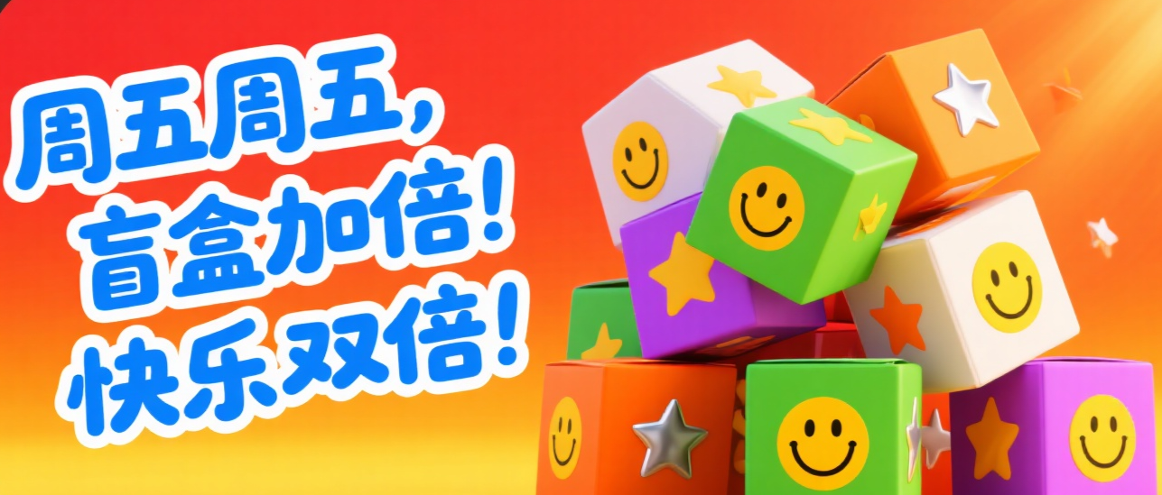 https://f.zhcnews.com/info/177760961269613f75122-2cbe-4cb5-940f-1795b5a15306.png