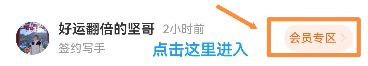 https://f.zhcnews.com/info/1777612946032a38664a7-f70f-4981-9037-37711b8d54a3.jpg
