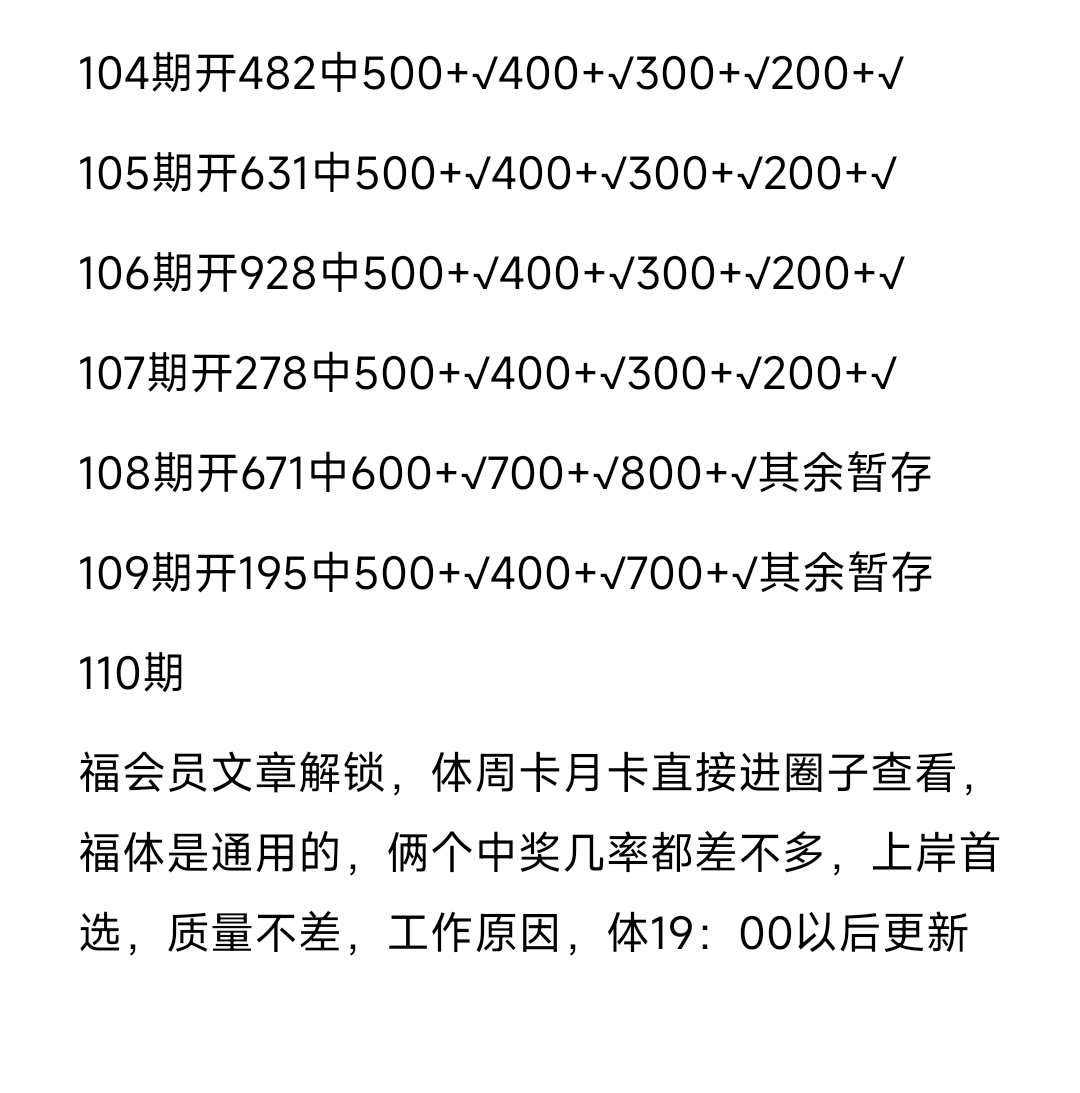 https://f.zhcnews.com/info/17776174380448f3e700e-b698-4987-a2e0-3e3c23c67b4c.jpg