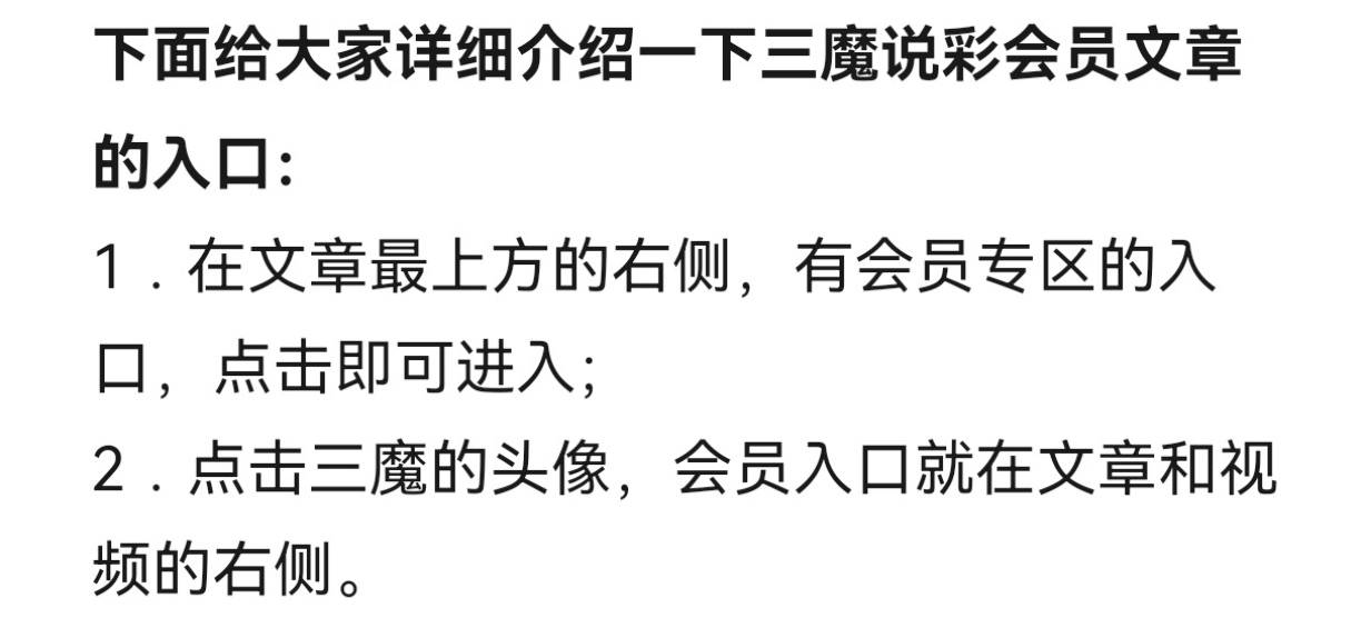 https://f.zhcnews.com/info/1777623628553e63cfb87-e85a-4ddb-93b4-9145083056b2.jpg