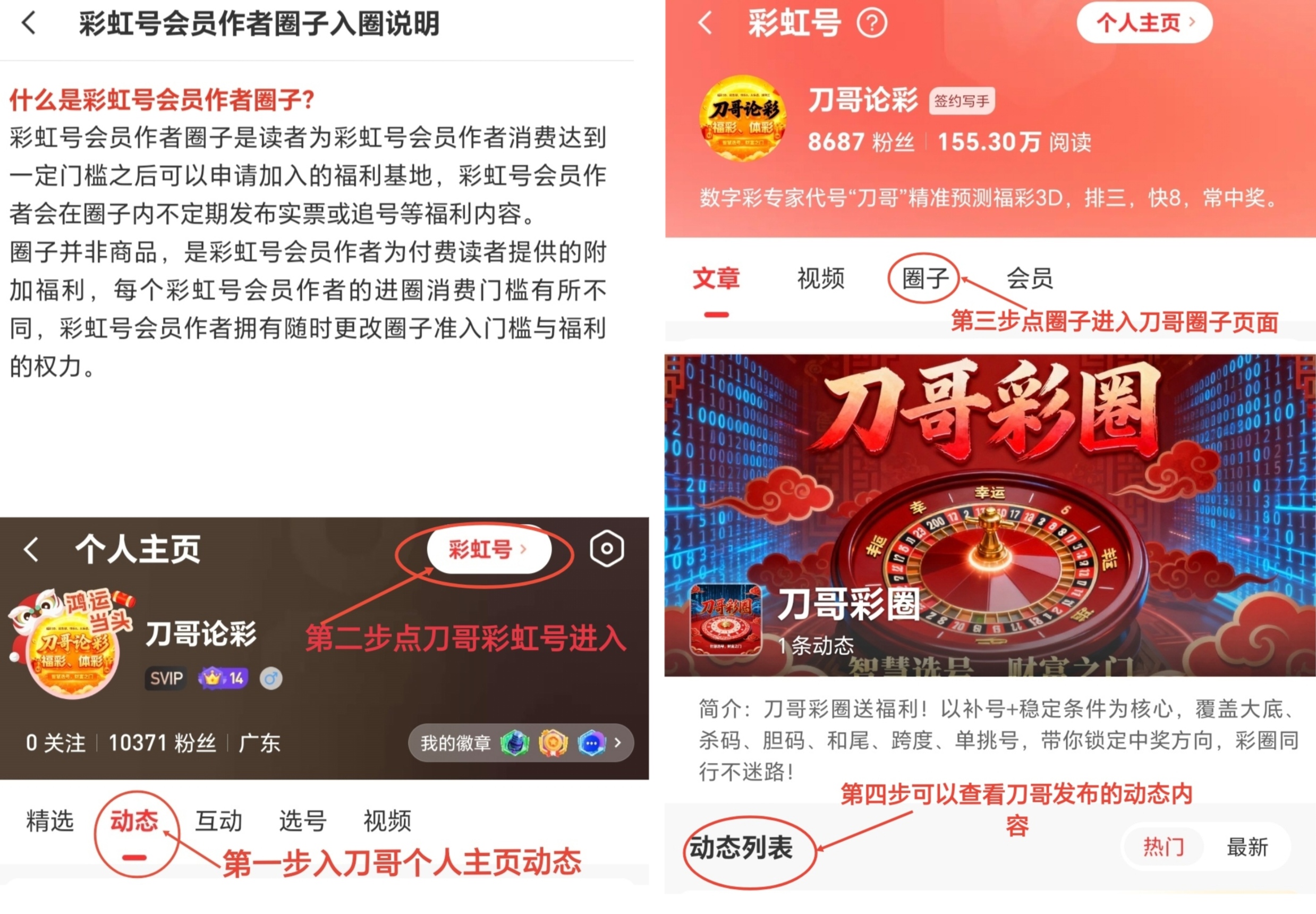 https://f.zhcnews.com/info/177768611807455ec78b4-e56b-4931-9abc-edcb9fd8752a.jpg