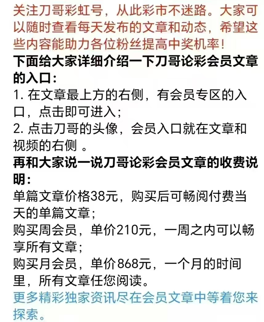 https://f.zhcnews.com/info/1777686128641efbd9a25-835e-4fe5-ad84-52b27d8e8738.jpg