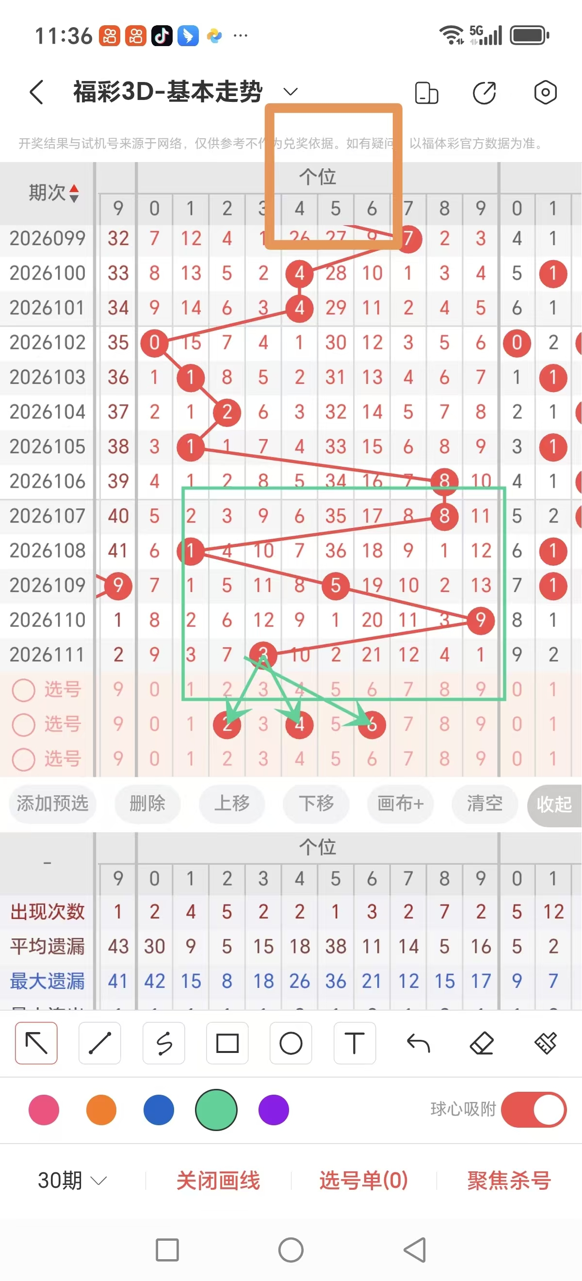 https://f.zhcnews.com/info/17776964804032030915f-e5bb-47aa-923f-d81a4614b400.jpg