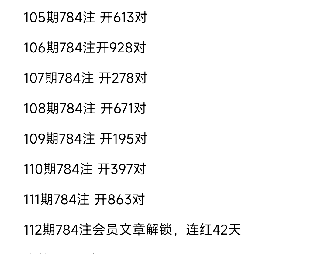 https://f.zhcnews.com/info/17777063658058ac0692b-215a-46ce-81e1-25d864fa6999.jpg