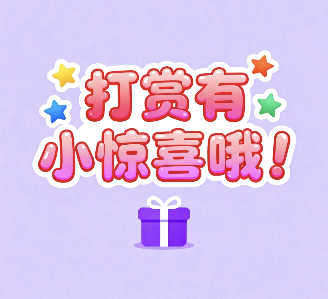 https://f.zhcnews.com/info/17777101737034c14e7ce-a06d-436c-88db-0424c368efa2.jpg