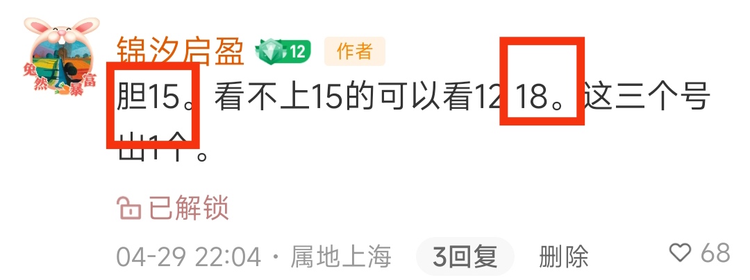 https://f.zhcnews.com/info/17777305474489be9decc-e152-4875-b84f-cda1c9d16f3d.jpg