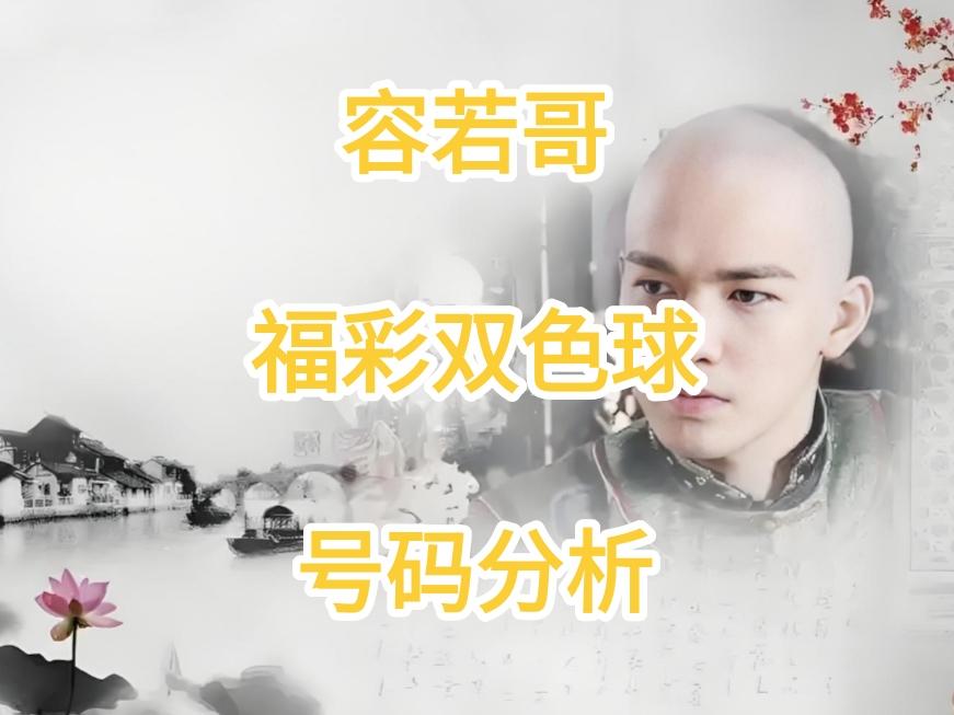 https://f.zhcnews.com/info/1777730670974eccf8ceb-3271-4695-aac5-add133e59781.jpg