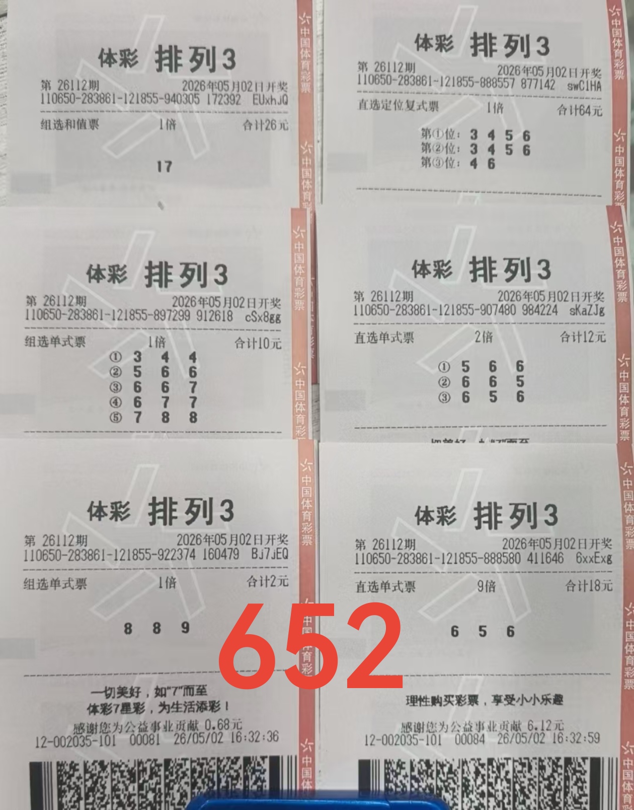 https://f.zhcnews.com/info/1777780271389bf46b41b-744e-4c52-9185-7d1fe40682d0.jpg