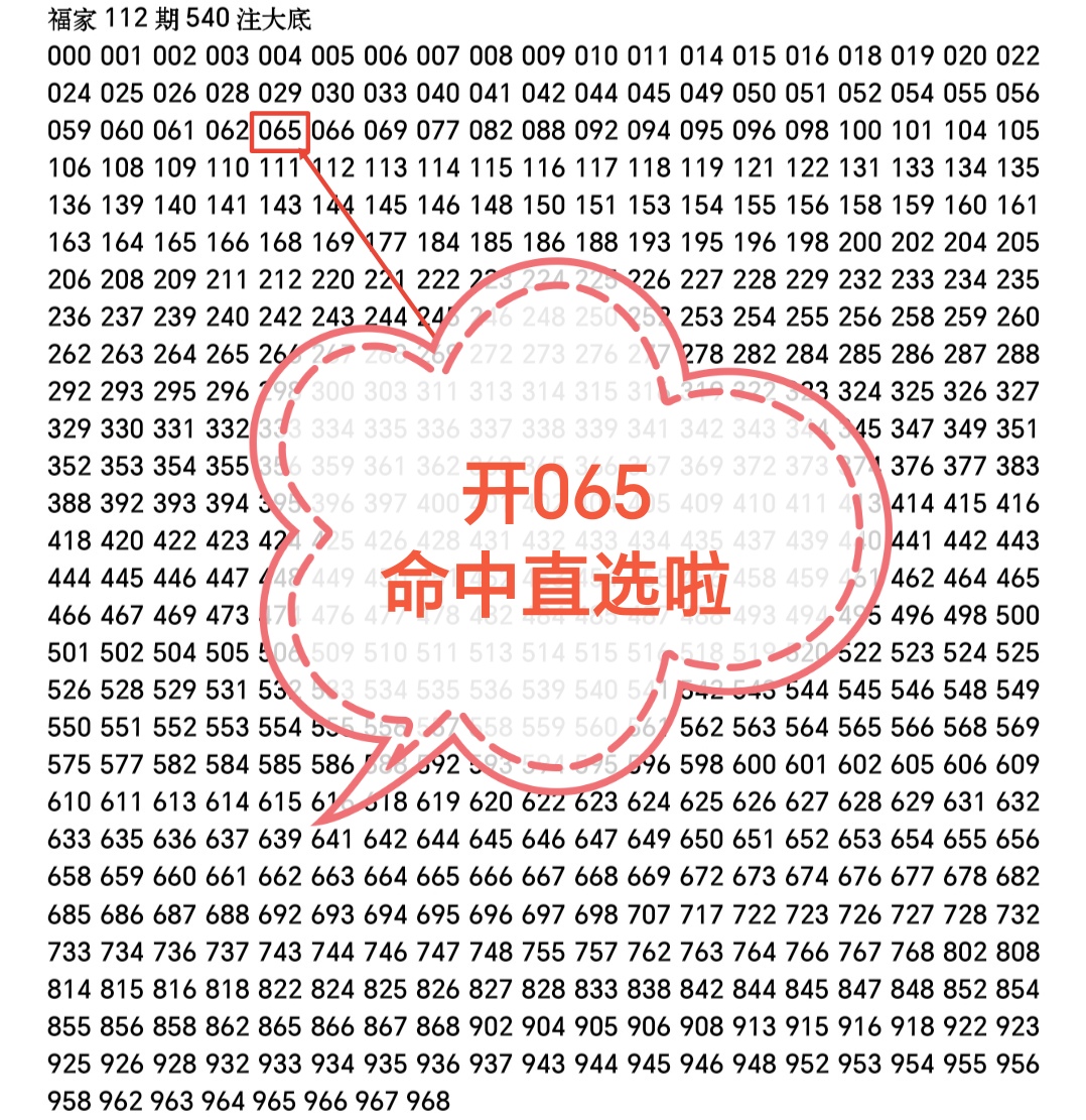https://f.zhcnews.com/info/17777950584340dc0cd0d-ebed-4bc7-af7d-b968a51fb61b.jpg