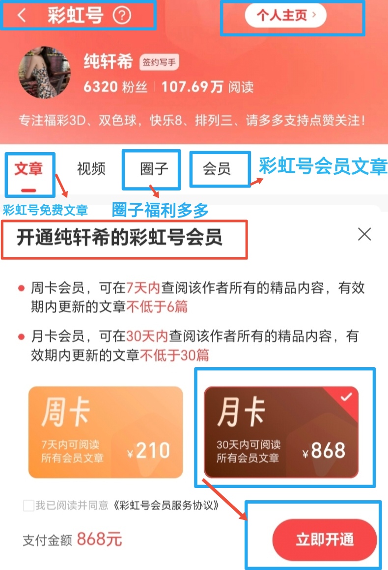 https://f.zhcnews.com/info/1777795183934aa1ab4c7-69e7-4537-9243-30f0f1426514.jpg