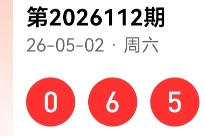 https://f.zhcnews.com/info/17777975084311c541bfc-11e7-4f1a-94b8-e56eec2c3c58.jpg
