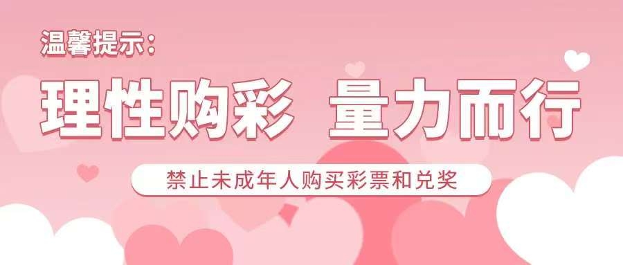 https://f.zhcnews.com/info/1777797588885534586f0-ea6a-4243-bf85-a13562503d9b.JPG