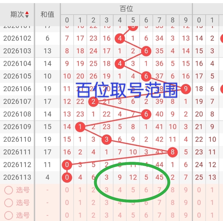 https://f.zhcnews.com/info/17778189398037480a9b9-02b5-469f-8c22-40fb6f5eaac7.jpg