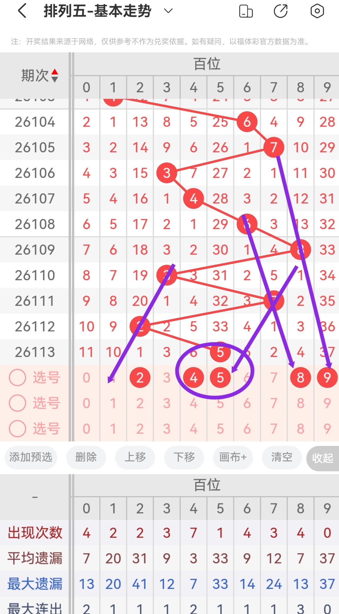 https://f.zhcnews.com/info/17778604016591b975982-b508-41d6-81b1-0e82ebc41c52.jpg