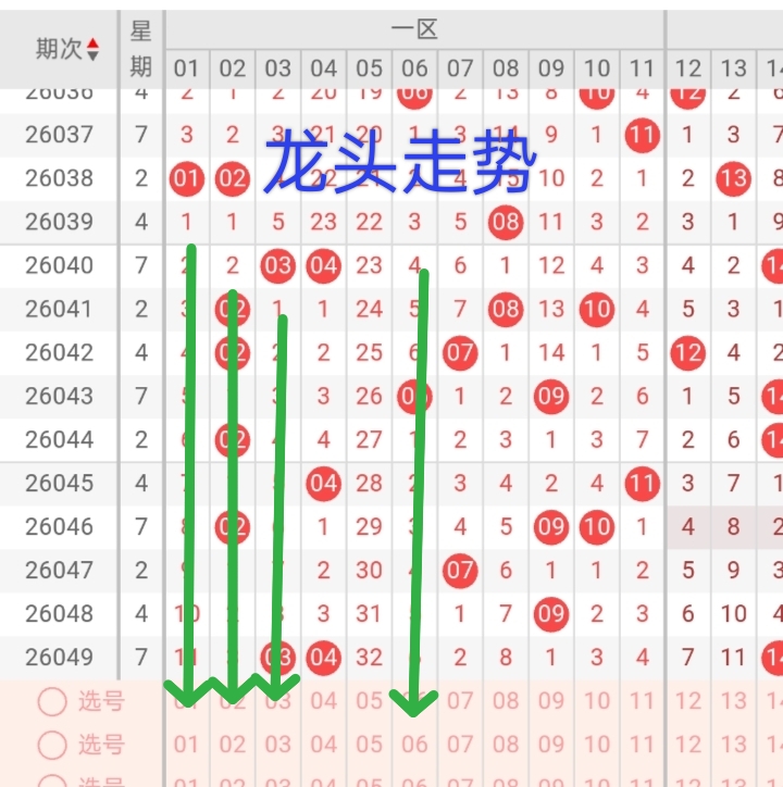 https://f.zhcnews.com/info/1777878145362e59c248c-e2ed-40f0-802c-ccdfe94045fd.jpg