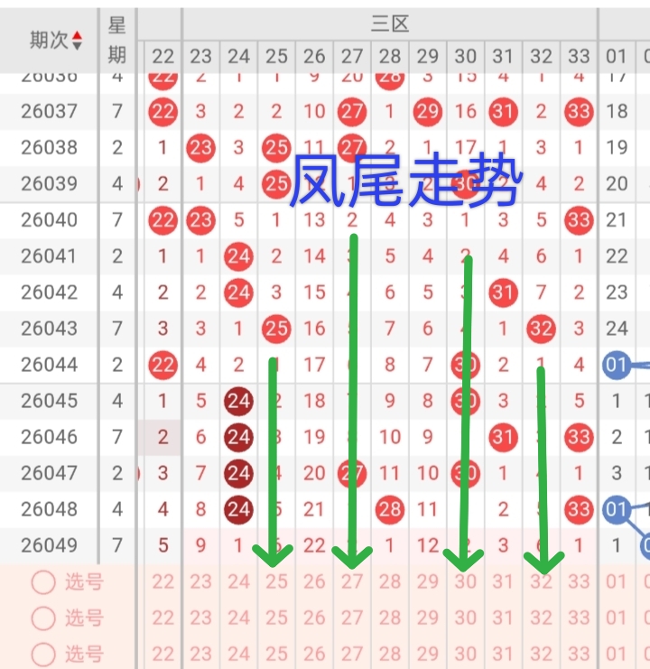 https://f.zhcnews.com/info/177787863358656377f11-13e9-4b75-b6d6-3137b470427b.jpg