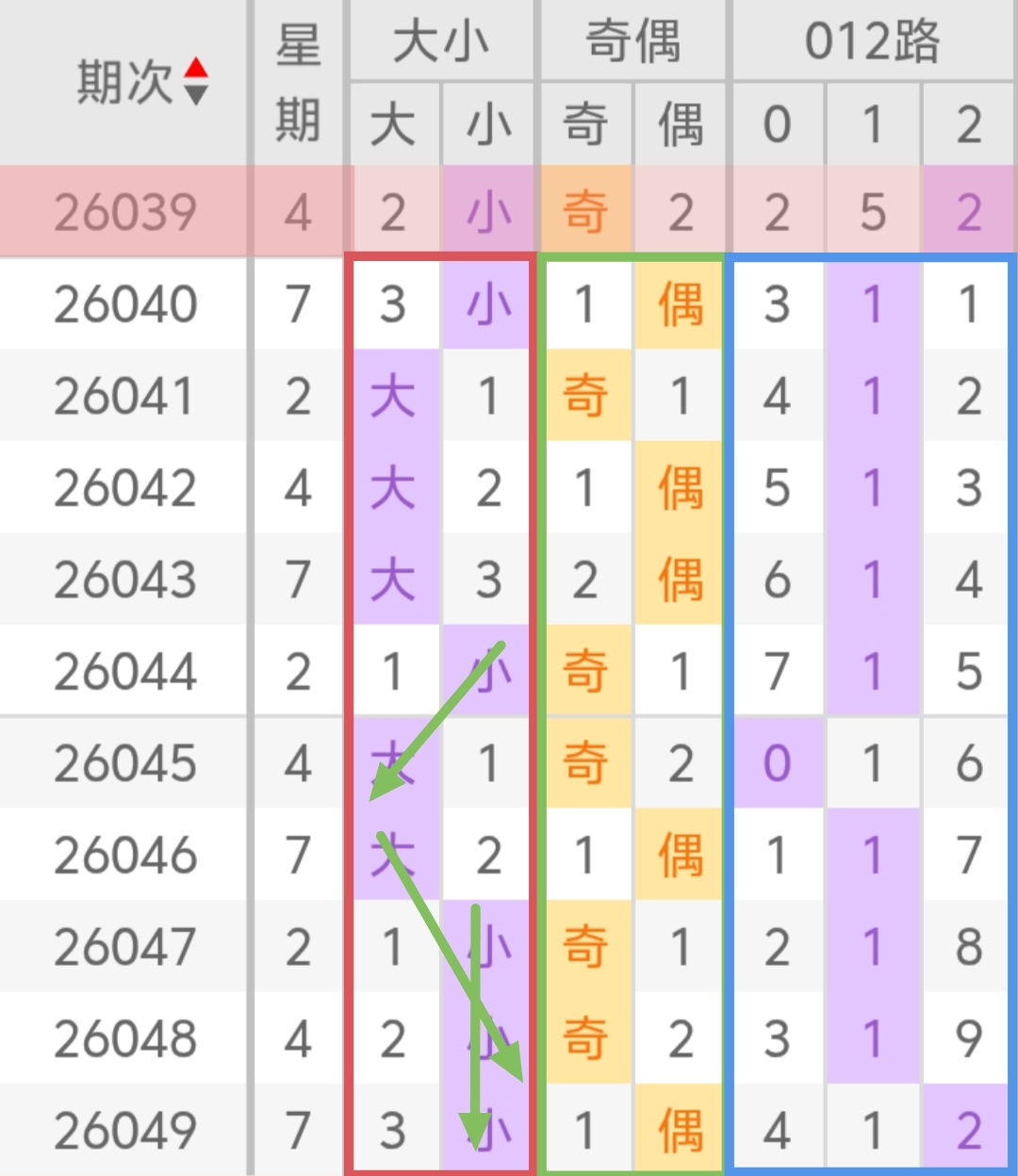 https://f.zhcnews.com/info/177788108401793117eb4-b46c-40db-b757-450c810c4a35.jpg