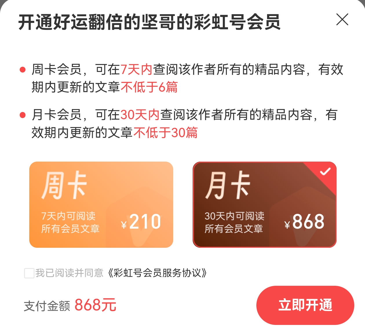 https://f.zhcnews.com/info/1777947178038b10af72b-0738-4348-b5ba-0ee3cc23ce21.jpg