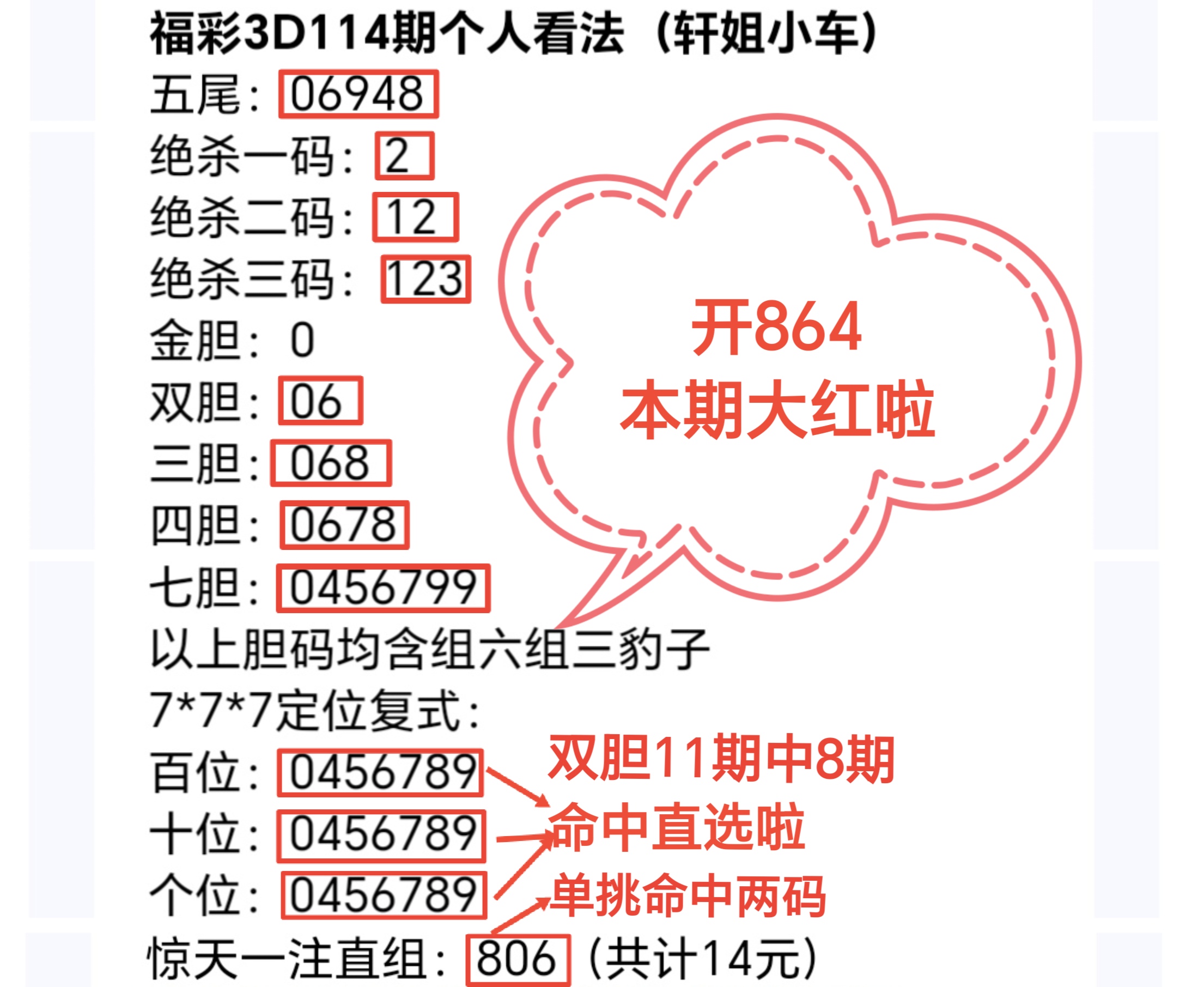 https://f.zhcnews.com/info/17779622297660a9b8adc-e1aa-47dd-aa6e-e9f3bd974050.jpg