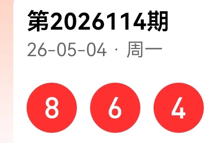 https://f.zhcnews.com/info/17779654184349fd9afaa-0bc5-48d7-816b-92535f861a8c.jpg