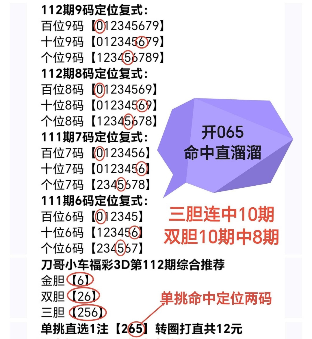 https://f.zhcnews.com/info/177797074160319f80f02-2958-47bd-be98-c0d320405302.JPG