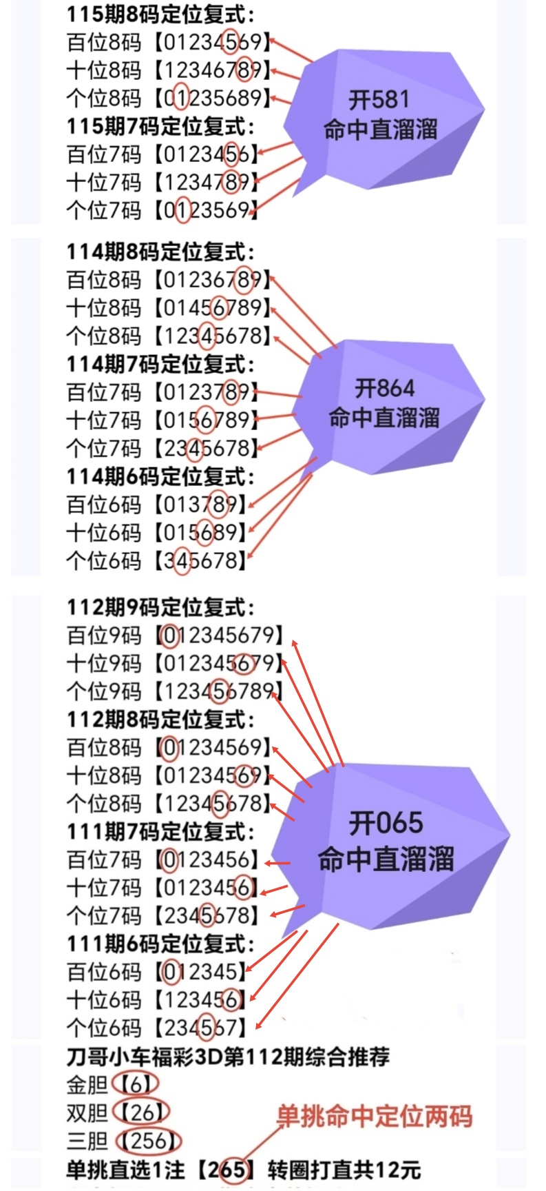 https://f.zhcnews.com/info/17780356754029f304086-e69e-42c7-8614-d82976be44ee.jpg