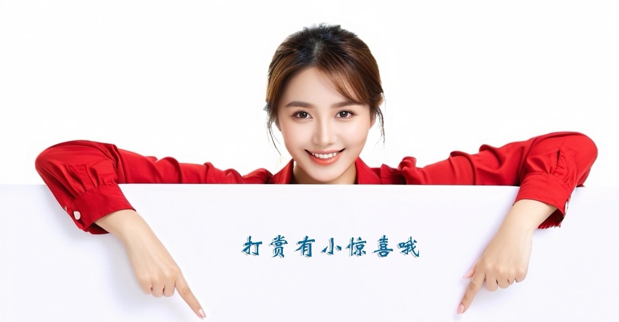 https://f.zhcnews.com/info/1778056699144ab83e2b7-511c-4736-ad07-38c8d39aec0f.JPG