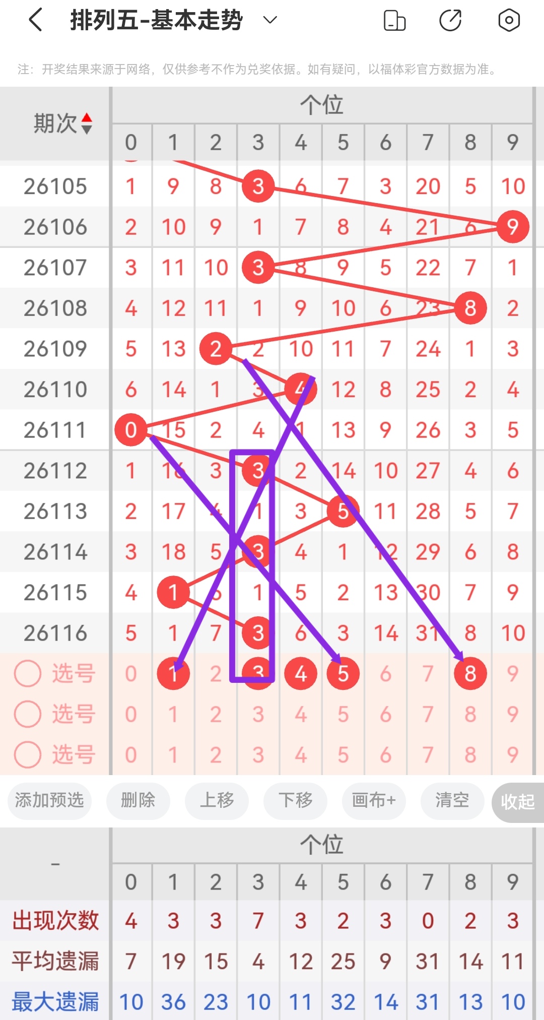 https://f.zhcnews.com/info/17780819381020bc6ba4e-af69-4052-8949-f929dfd738cb.jpg