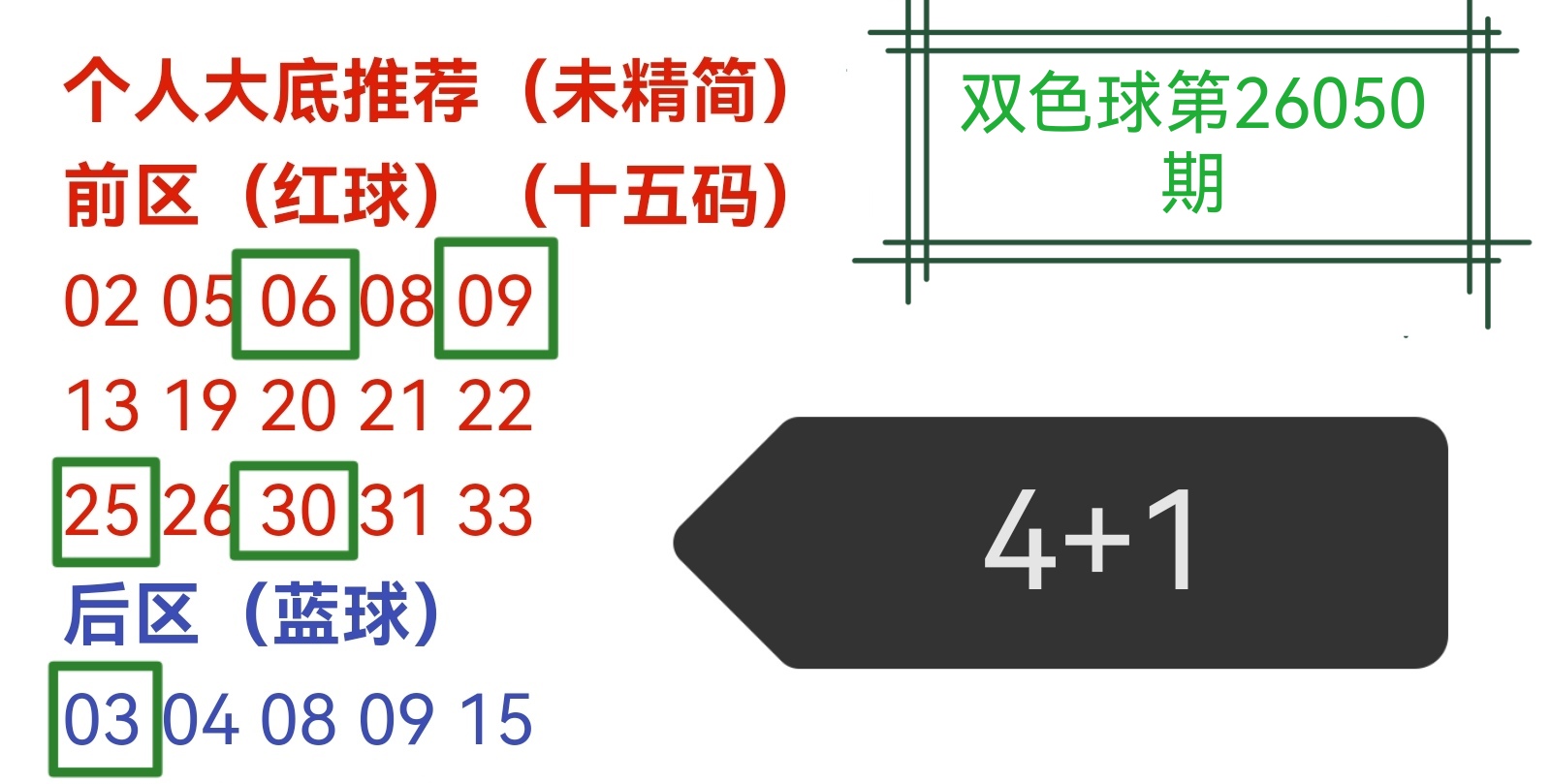 https://f.zhcnews.com/info/1778120011980a1d54bea-a4d6-4511-8759-5bf9a6ccf56b.jpg