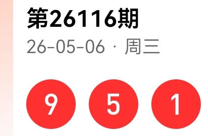 https://f.zhcnews.com/info/177814126218258618b13-3646-420e-b263-bed6ff502579.jpg