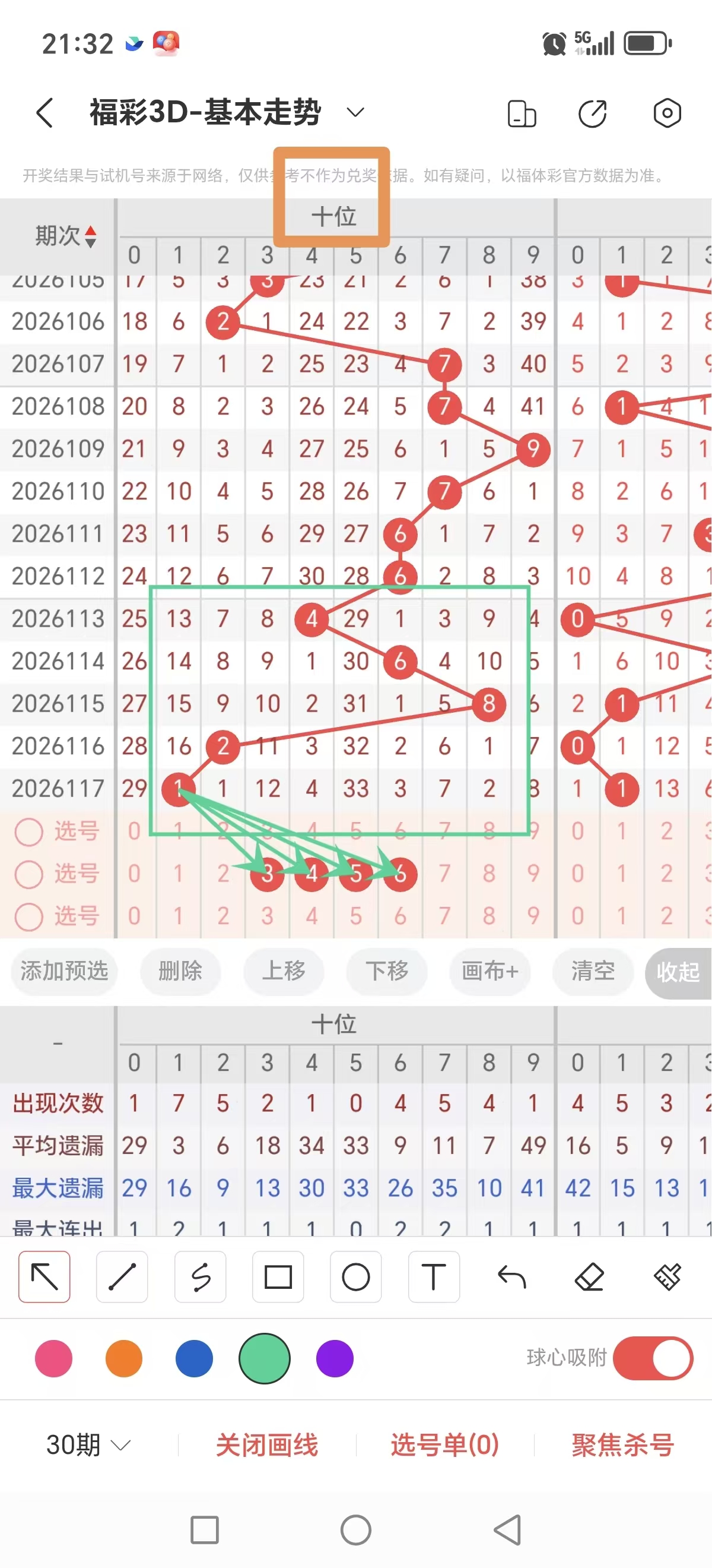 https://f.zhcnews.com/info/1778161692212b457d366-5a40-4d3c-8903-1ed90172c20f.jpg