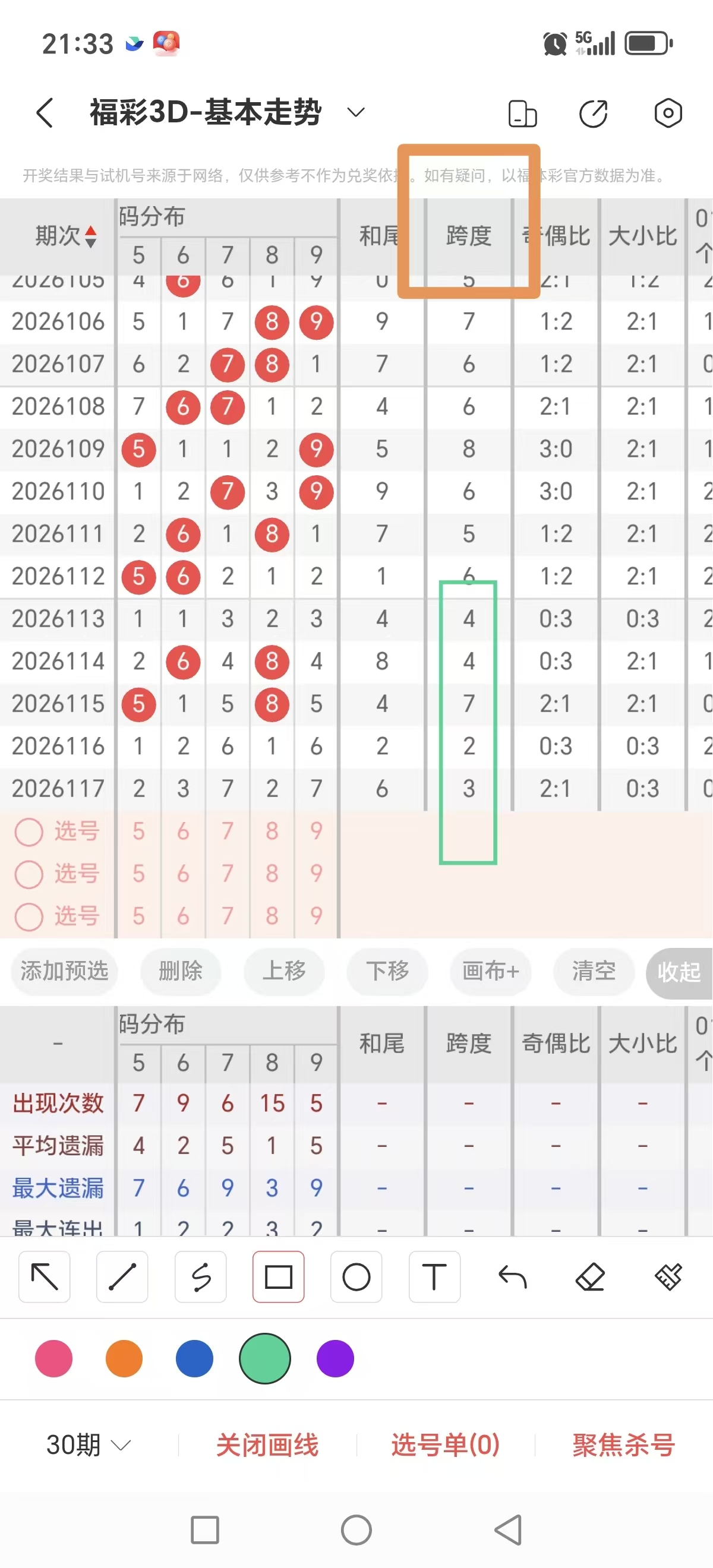 https://f.zhcnews.com/info/1778161757860854fb6a2-cbef-425a-823c-2c4297b1ee75.jpg