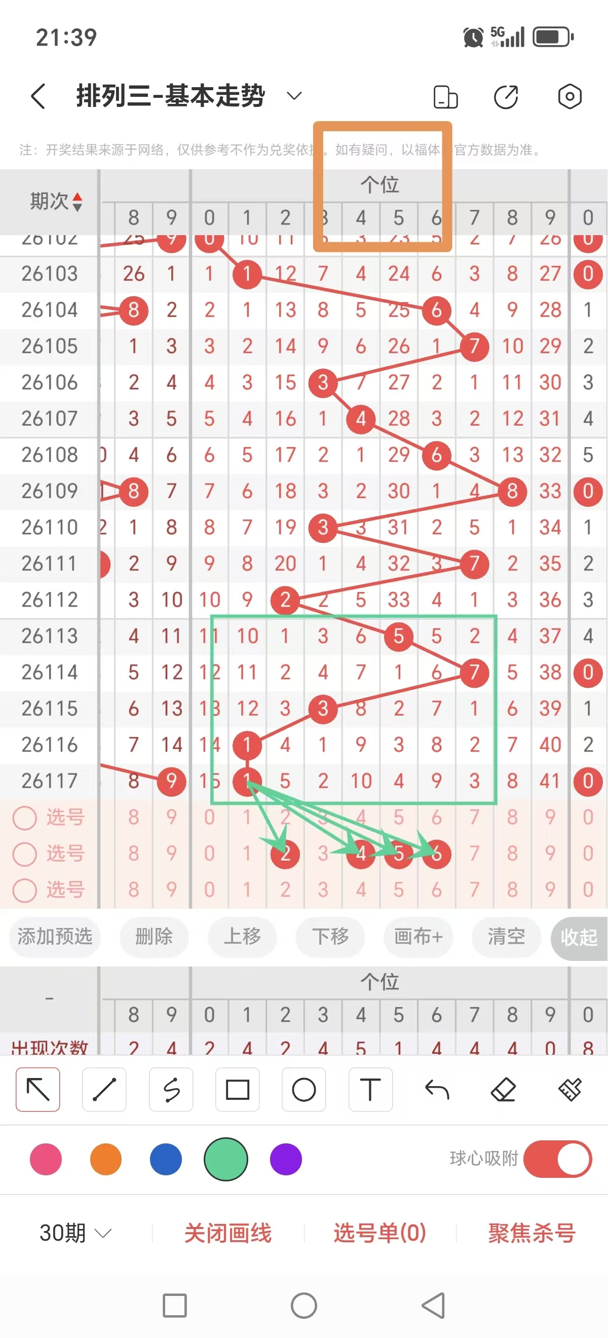 https://f.zhcnews.com/info/17781627894547e064b55-5bc7-4a96-a853-f6bd14982cae.jpg