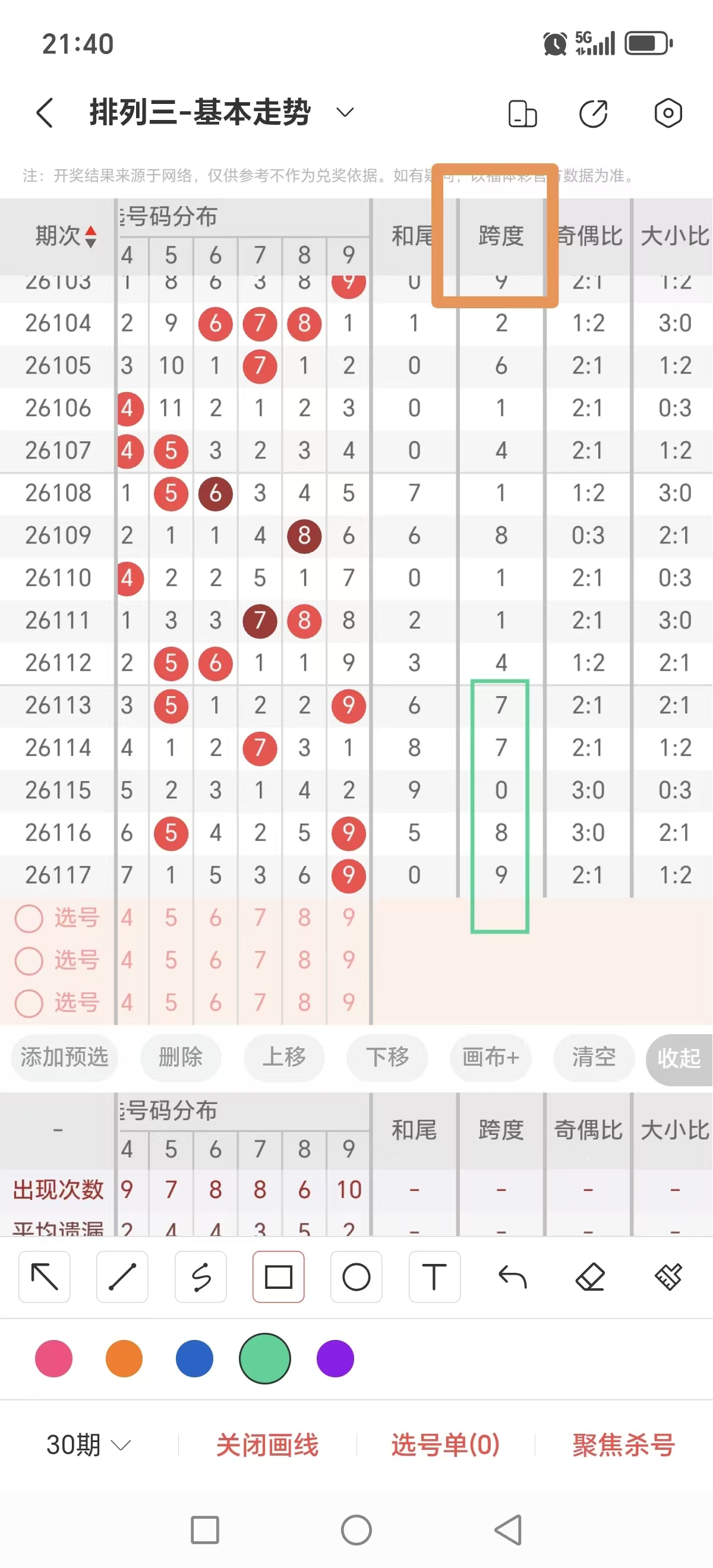 https://f.zhcnews.com/info/1778162821008a15a390e-ab50-41b1-8c5b-b1c695e23230.jpg