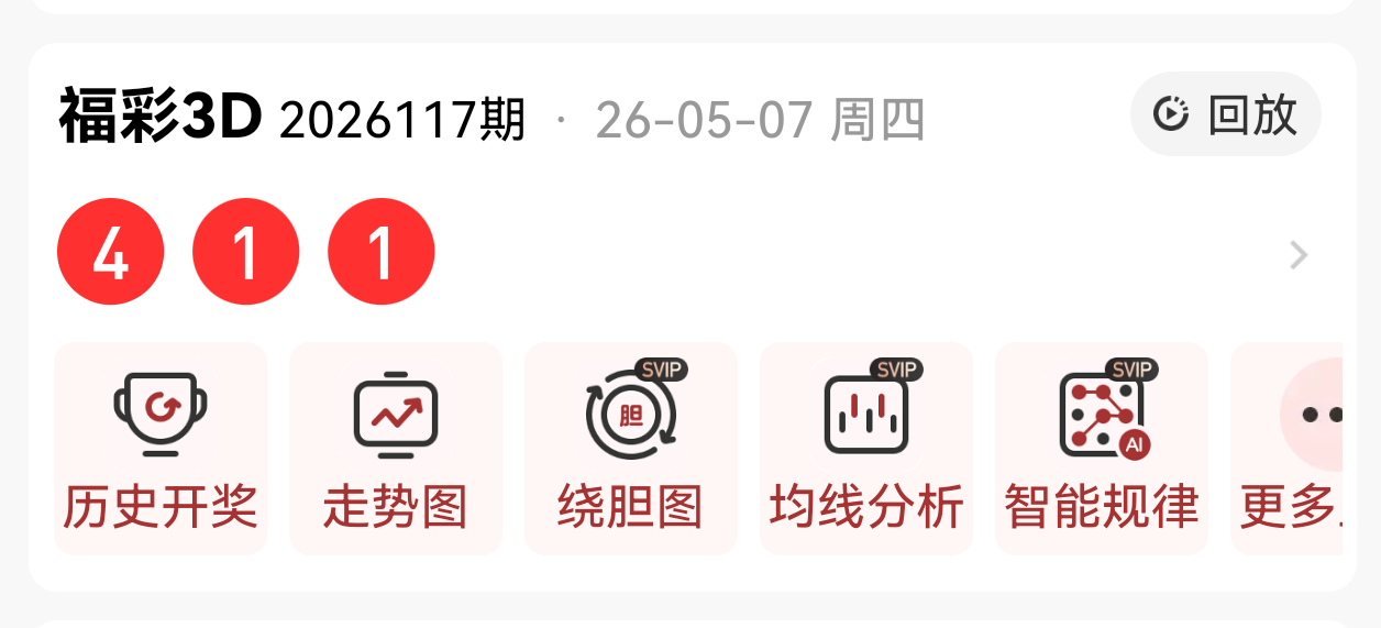 https://f.zhcnews.com/info/1778169596314453cedc5-b09c-47ba-b8ec-5c4a3489fefb.png