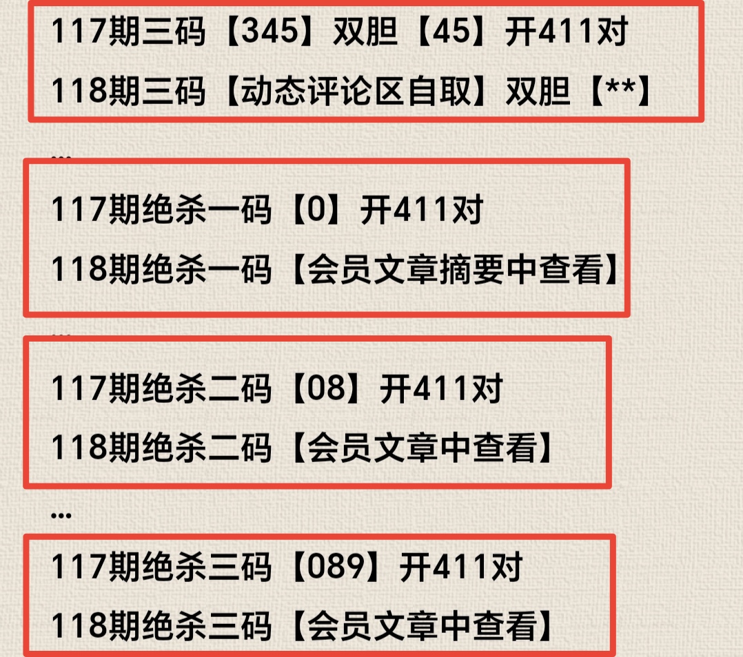 https://f.zhcnews.com/info/17782174175841fe2b455-2496-40ff-b67a-ba28bc1ffc40.jpg