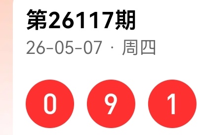 https://f.zhcnews.com/info/177822420536883c40a81-ca2f-4cde-9c78-1d089156b9ad.jpg