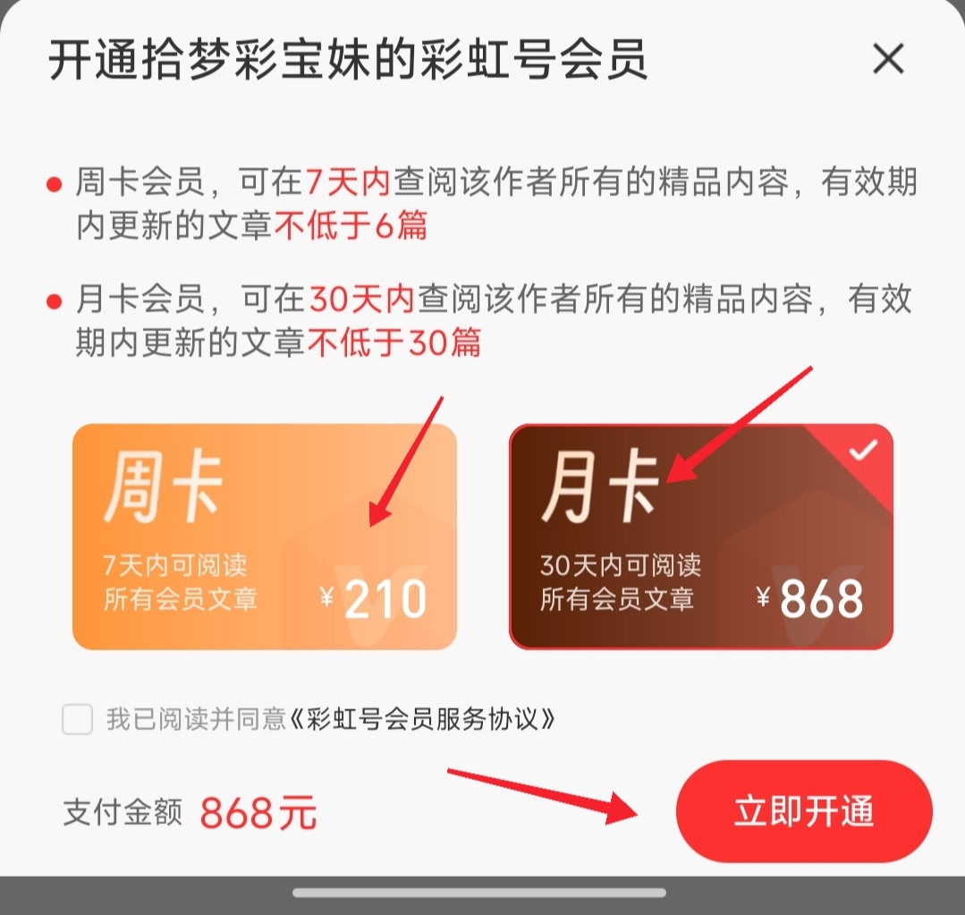 https://f.zhcnews.com/info/1778301676576b10e971e-8887-4f89-870f-5c1d27551b8c.jpg
