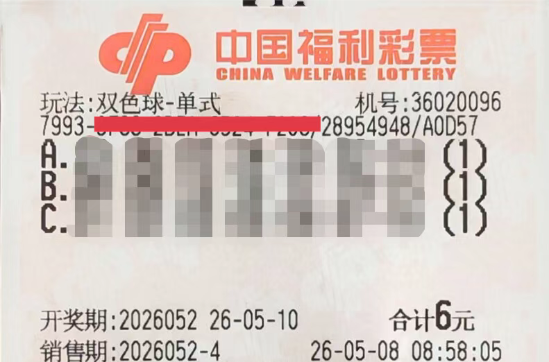 https://f.zhcnews.com/info/1778307011177ffba7010-b2dd-4b3c-b695-42543762d032.jpg