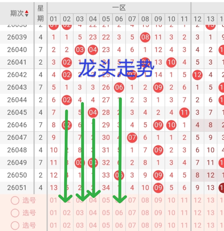 https://f.zhcnews.com/info/1778310573743a6b6e713-5ec9-4917-adc7-ad7df4aabfe3.jpg