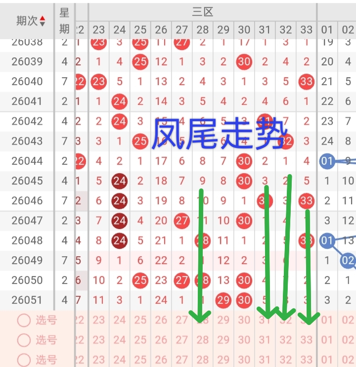 https://f.zhcnews.com/info/17783110758188f2c3817-2ce3-42ba-b018-471fb0062ed3.jpg