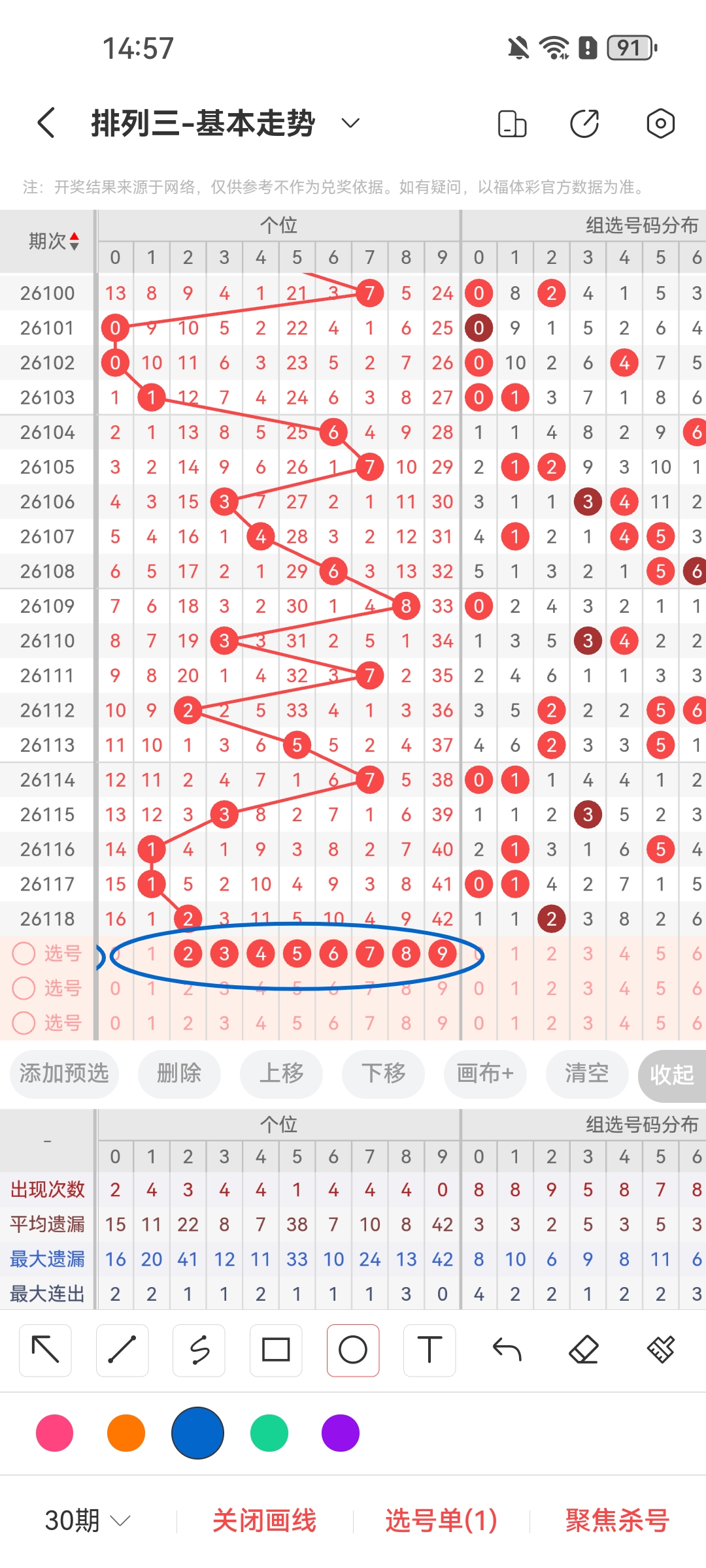 https://f.zhcnews.com/info/177831136583143526f1f-3d38-4938-b3f4-4792424c9f4b.jpg
