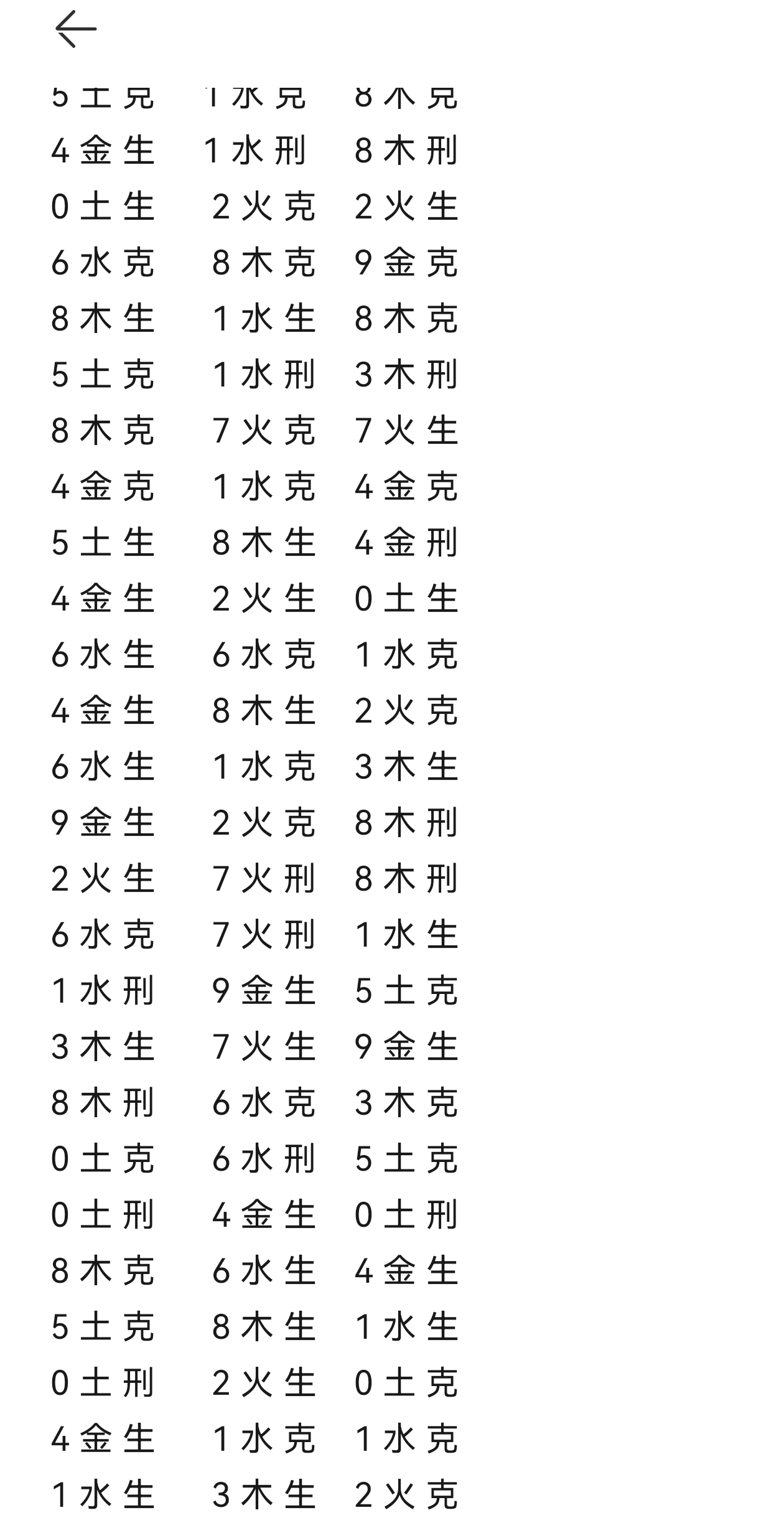 https://f.zhcnews.com/info/1778313250758f13b33cd-e2b4-4d09-9e55-ba088f0bb058.jpg