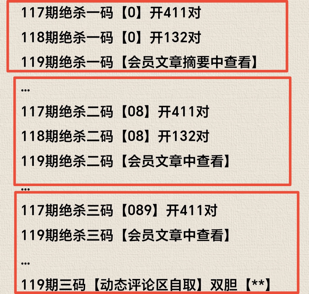 https://f.zhcnews.com/info/1778314610324d9e88ec1-3db8-4a11-9809-b609dae73a7a.jpg