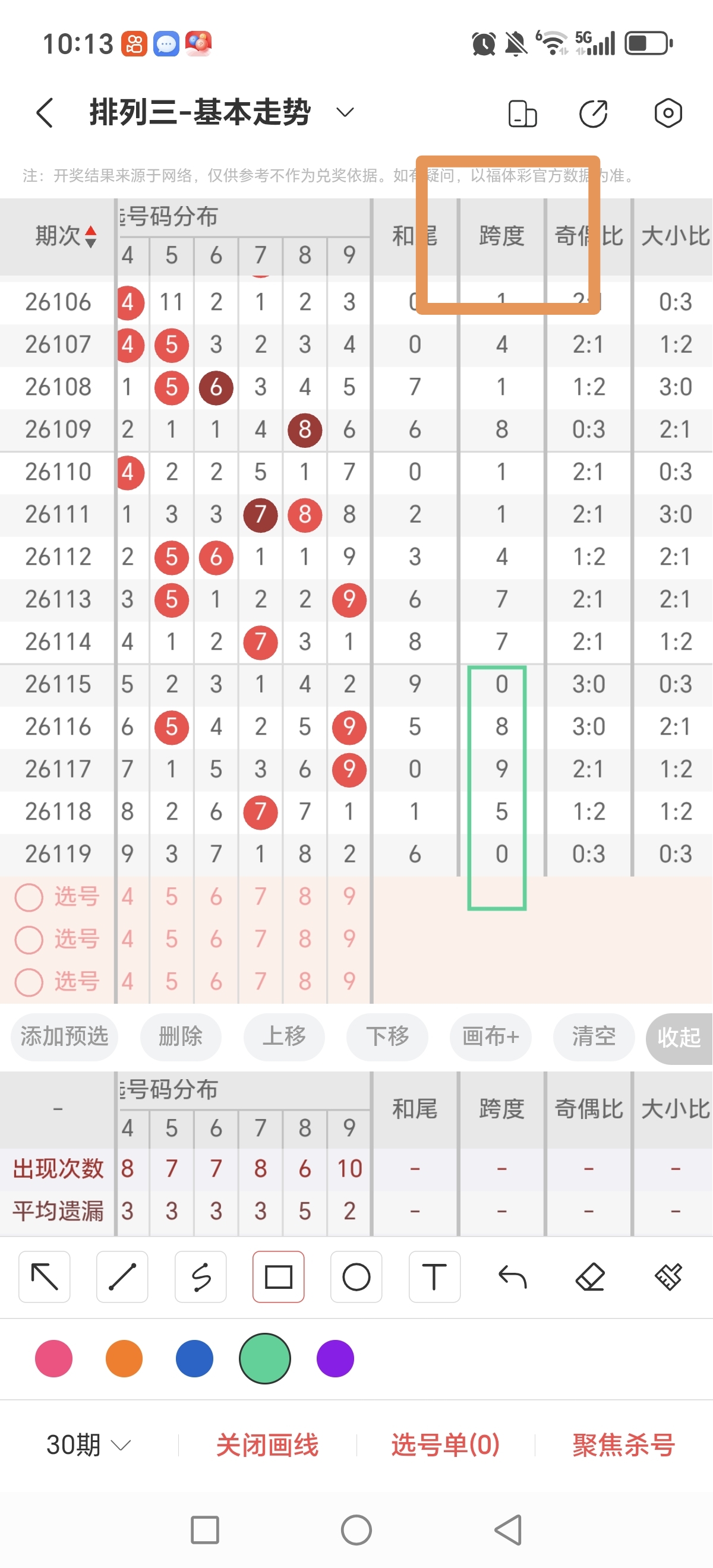 https://f.zhcnews.com/info/17783794206313d8d5d76-b5f6-4c15-af8c-029eedeff0fa.jpg