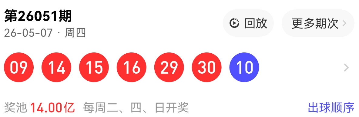 https://f.zhcnews.com/info/1778388879924a854c4c4-7725-4e84-95f6-c3333c77f3b3.jpg