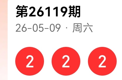 https://f.zhcnews.com/info/177840182199296f94e10-f30f-46d1-83ae-fa38ee8d5d26.jpg