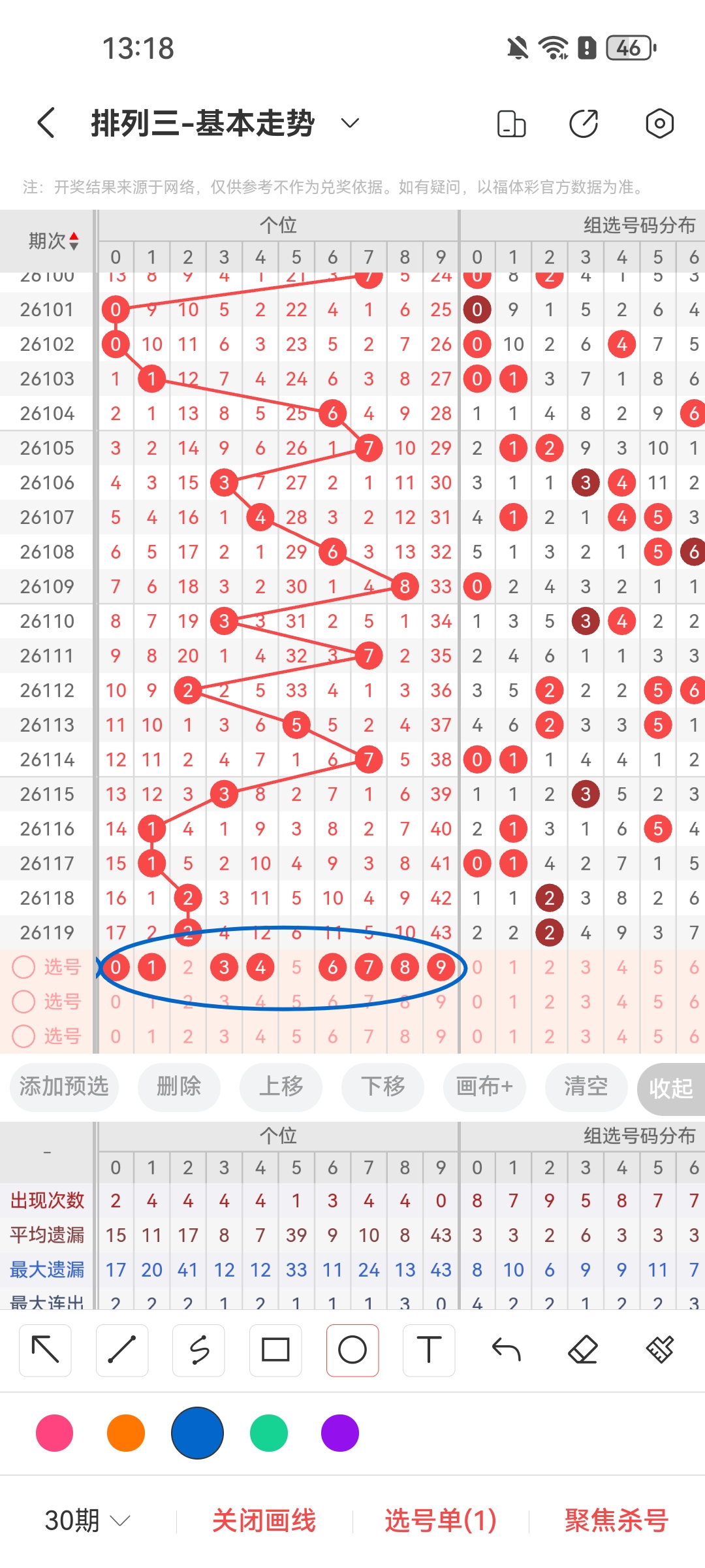 https://f.zhcnews.com/info/17784028097703d2ecadd-dd65-40b9-b1bd-7c34a64128e8.jpg