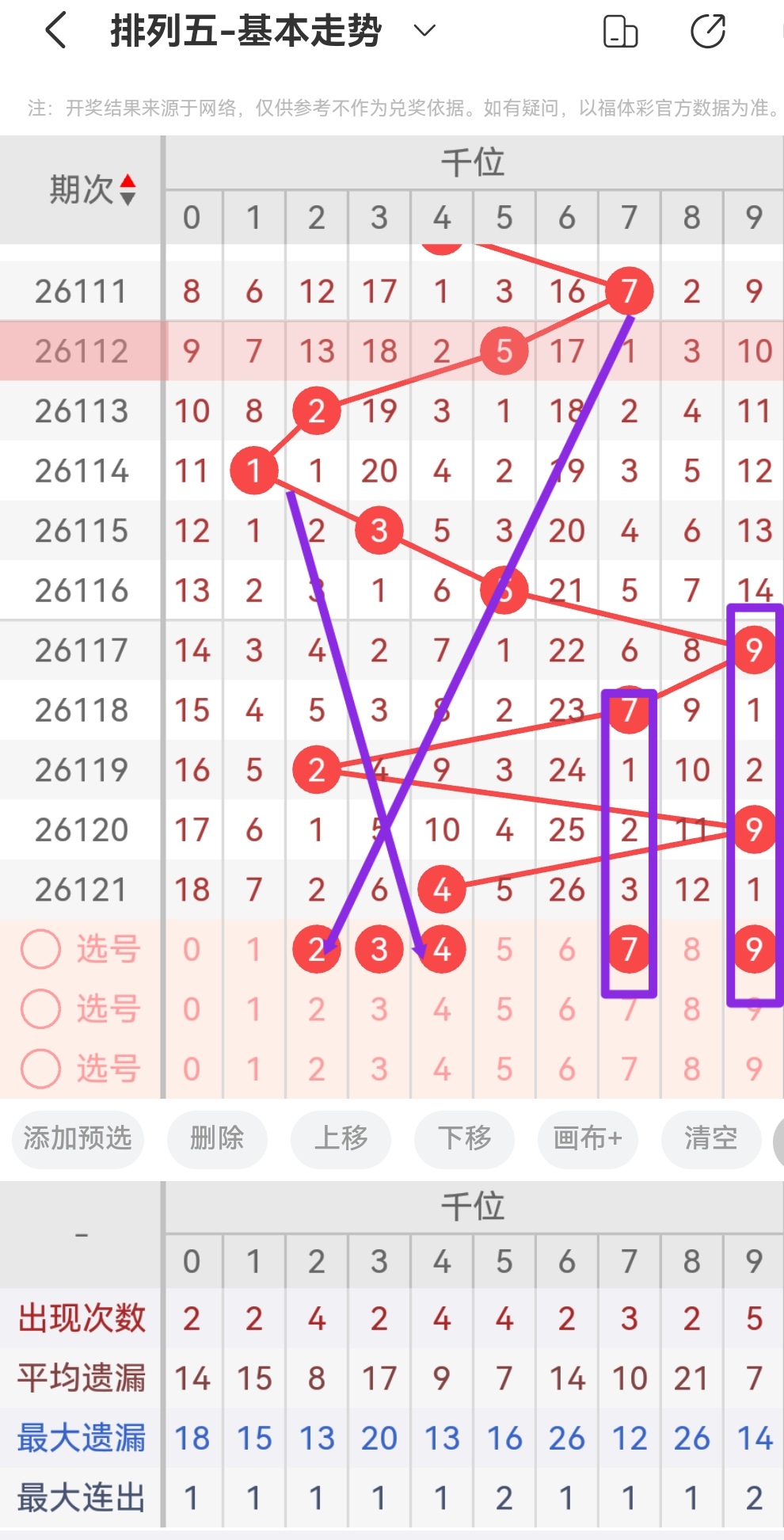 https://f.zhcnews.com/info/17785097572058011c02a-8022-42ea-9796-afeae6370ecf.jpg