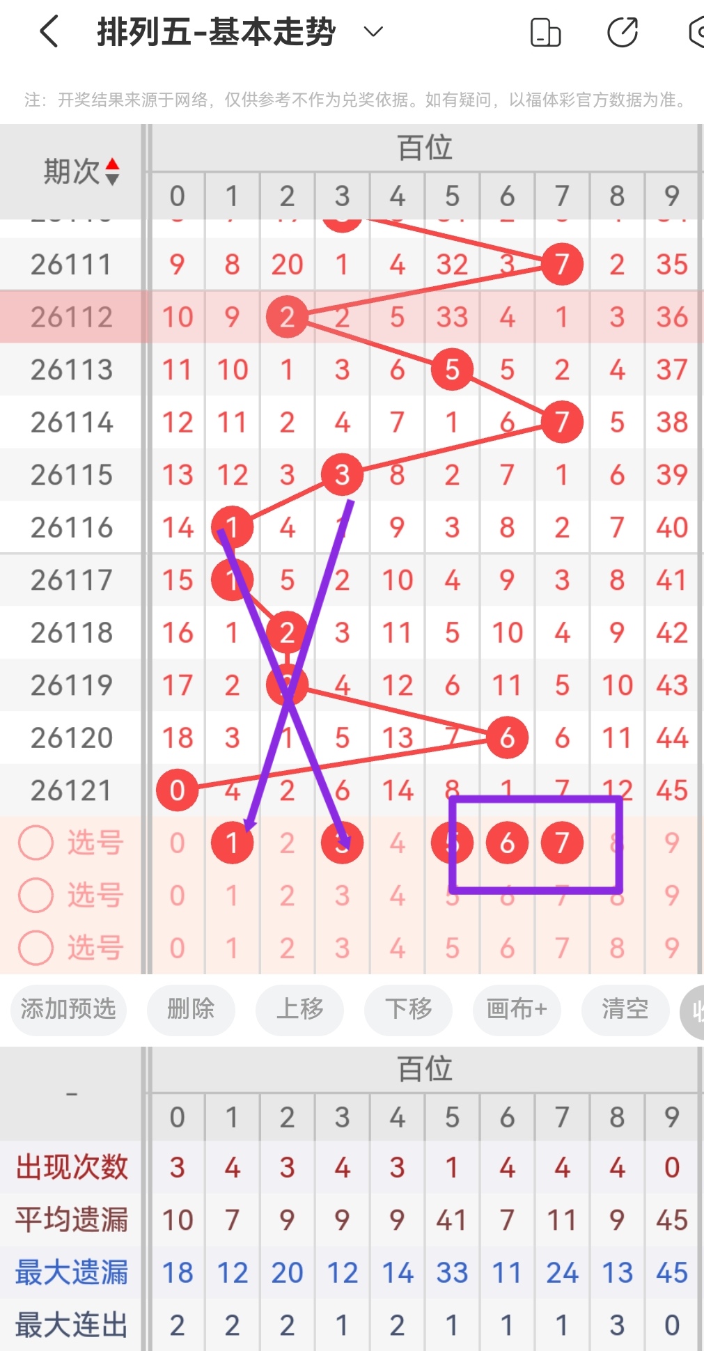 https://f.zhcnews.com/info/17785099015338799249e-cd07-4b27-a20c-713fe9b34c0c.jpg